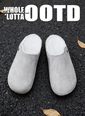 NewRockstarChoppa 极简Cleanfit勃肯棉拖鞋男冬季加绒保暖包头鞋