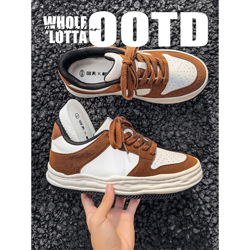 NewRockStarChoppa 小众溶解底增高板鞋男款秋冬休闲百搭运动潮鞋