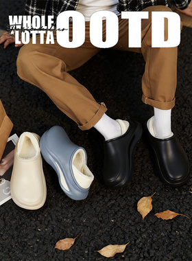 NewRockstarChoppa 冬季厚底外穿勃肯棉拖鞋男款加绒保暖包头棉鞋