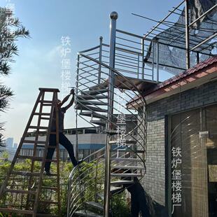 旋转楼梯定制304不锈钢楼梯铝合金踏板铁花纹板镀锌楼梯伸缩爬梯