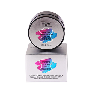 皮鞋修复破皮补伤翻新补色剂划痕神器皮革修补膏鞋面掉皮补自喷漆