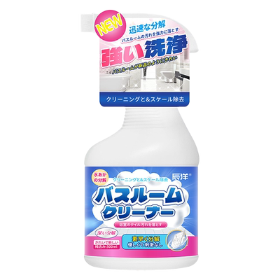 畅快淋浴！花洒喷头水垢清除剂