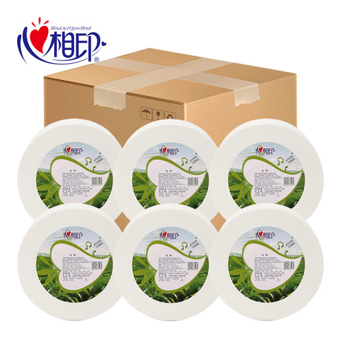 心相印zb010宾馆卫生间6卷商用纸