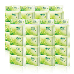 心相印茶语皮夹纸W910手帕纸小包面巾纸茶香型钱夹式4层8条64包