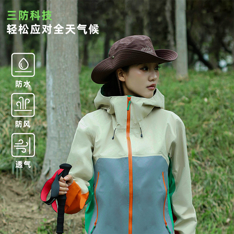 山系男女同款软壳冲锋衣户外防水防风透气连帽登山服情侣外套夹克