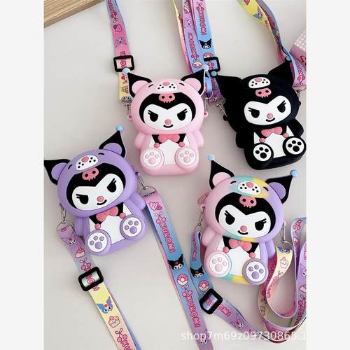 卡通儿童硅胶零钱包可爱