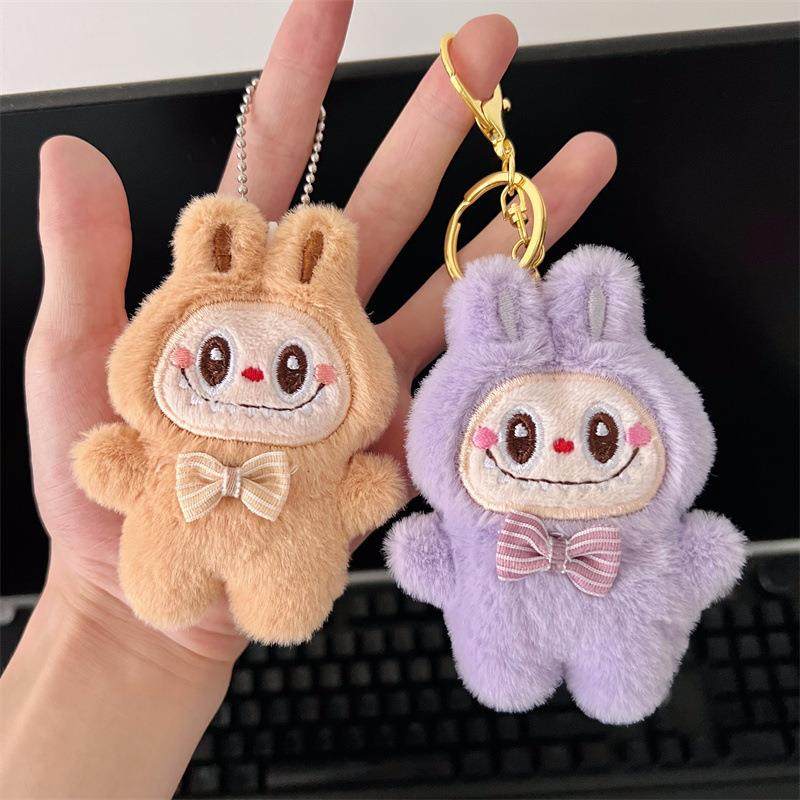 新款拉布布小兔子毛绒公仔小玩偶钥匙扣挂件可爱卡通少女心包挂饰,节庆用品/礼品,创意零钱包,淘宝优惠券,粉丝福利购,淘宝优惠卷