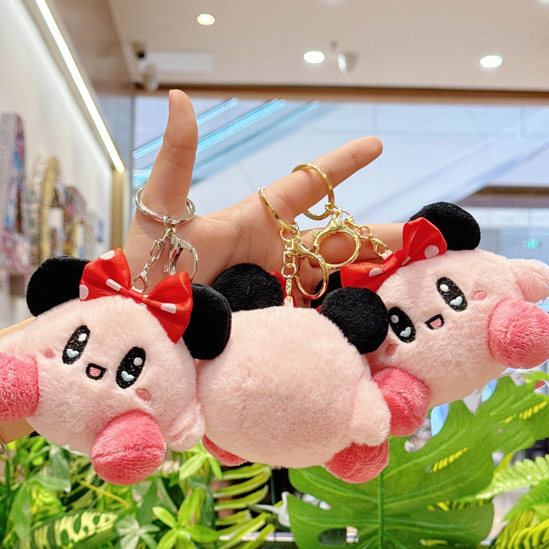 抖音网红星之卡比公仔挂件玩偶毛绒玩具精品抓机娃娃包包挂饰