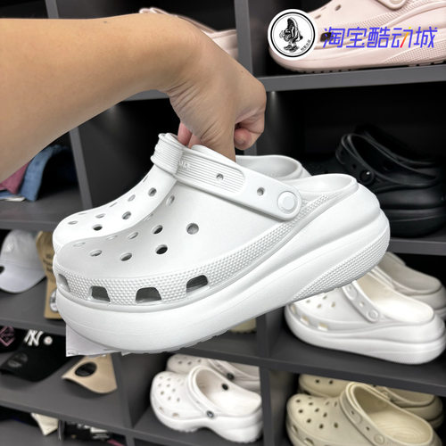 crocs洞洞鞋泡芙月光灰