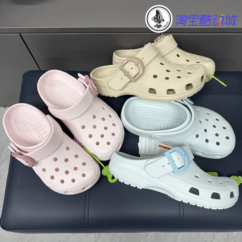 韩国Crocs卡骆驰彩扣洞洞鞋增高2cm男女款休闲凉拖鞋沙滩鞋213347