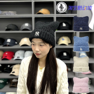 mlb针织加厚猫耳朵毛线帽