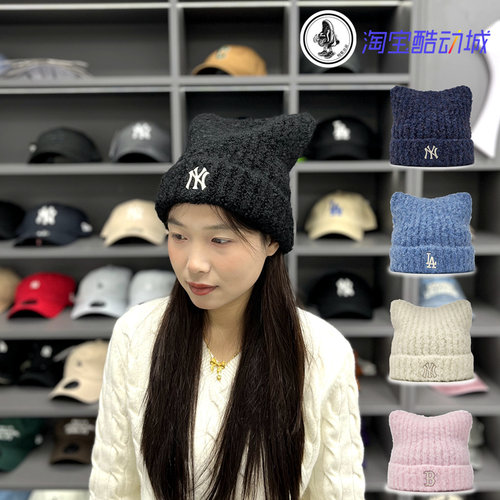 mlb针织加厚猫耳朵毛线帽