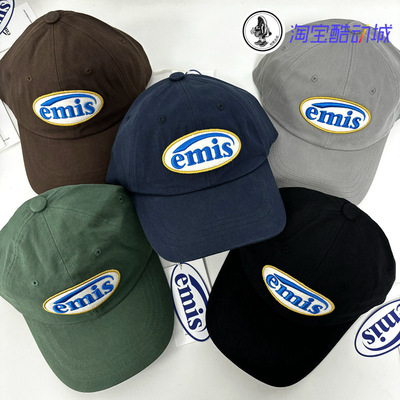 Emis升级版可乐标棒球帽