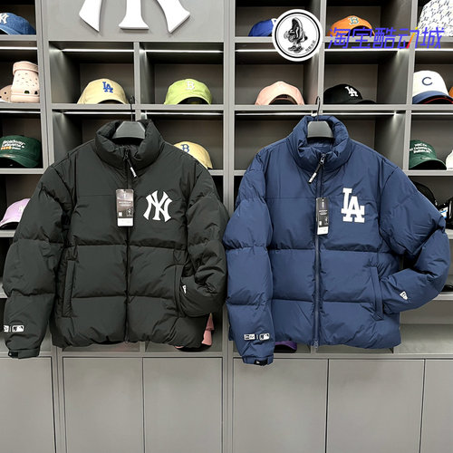 NewEra保暖立领男女款羽绒服