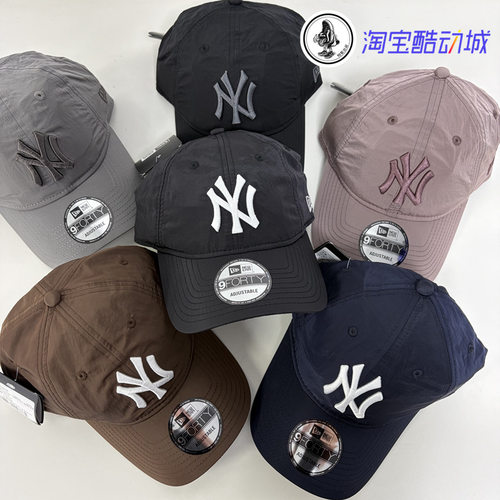 newera夏季速干大标棒球帽
