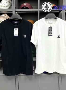 韩国MLB夏季25基础款纯色短袖刺绣Logo男女宽松圆领T恤3ATSB0153