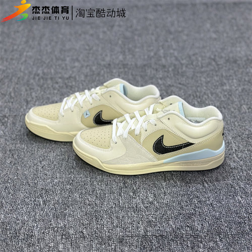 缓震运动休闲鞋Jordan