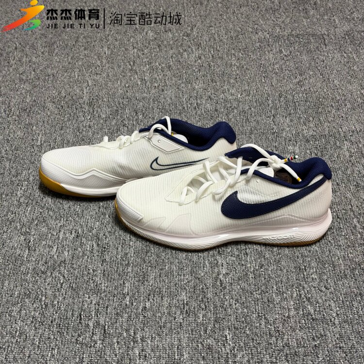 Nike男子耐磨防滑实战网球鞋