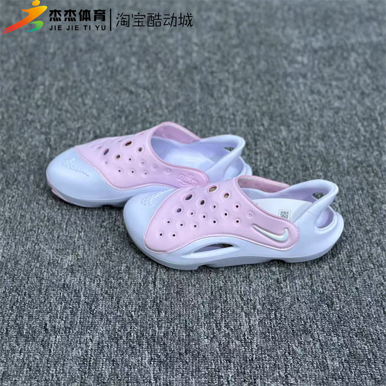 Nike一脚蹬凉鞋透气耐磨运动