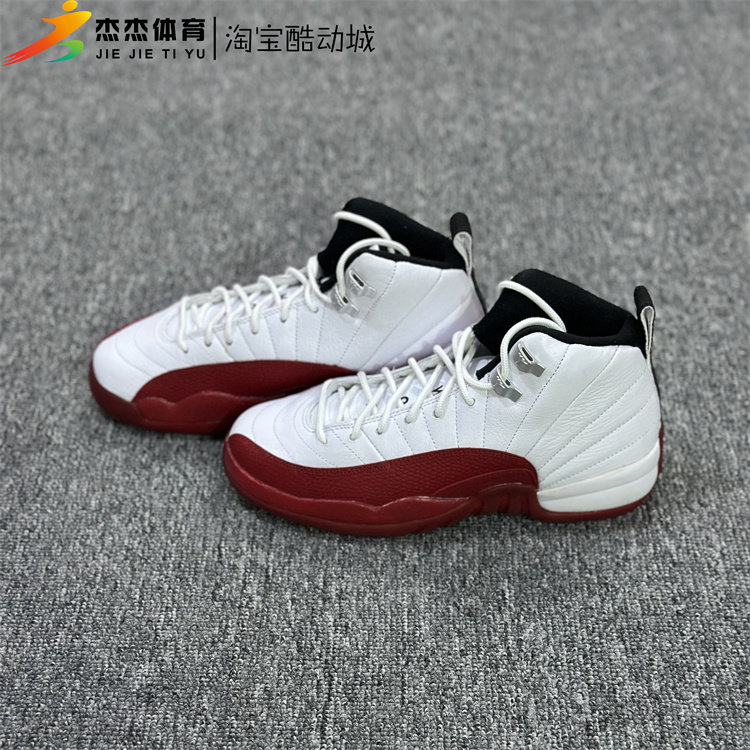Air Jordan 12 AJ12 男女高帮白红缓震耐磨篮球鞋 153265-116