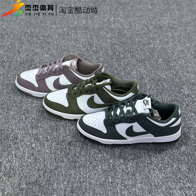 耐克运动休闲板鞋潮流