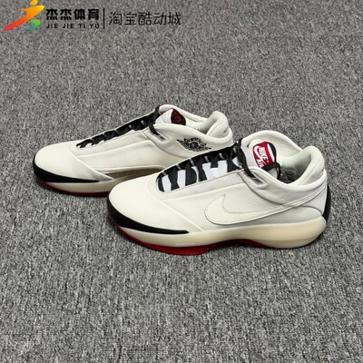 Jordan龙年新年篮球鞋