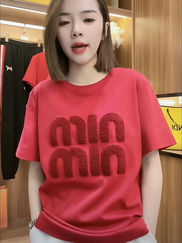 新年红色立体绣花短袖t恤女2024春新款宽松大版轻奢百搭半袖上衣