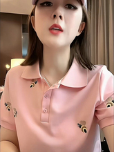 宽松休闲翻领粉色短袖 女韩版 t恤上衣 2024夏新款 小蜜蜂刺绣Polo衫