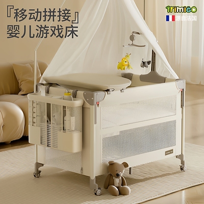 【新品】泰美高婴儿摇摇床多功能