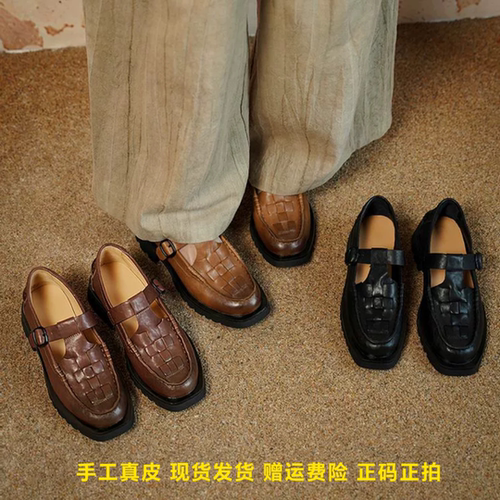 L'avance头层牛皮编织春乐福鞋女真皮单鞋松弛感穿搭显瘦乐福凉鞋