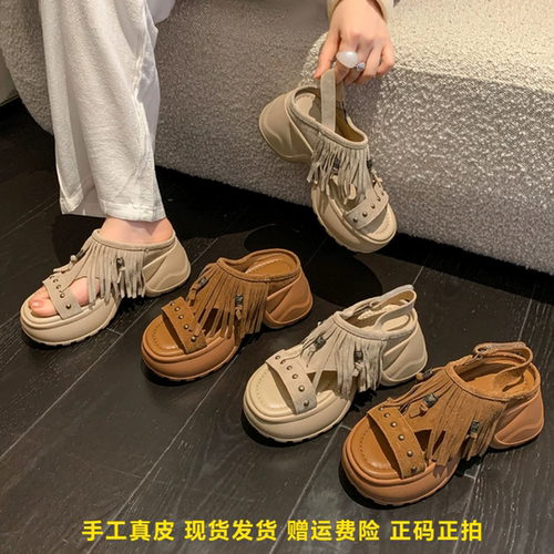 L'avance牛反绒波西米亚风流苏凉鞋度假穿搭厚底凉拖辣妹真皮复古