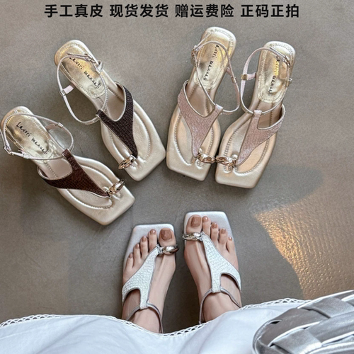 L'avance三文鱼夹趾凉鞋2026新款高品质真皮女鞋夏穿搭显瘦显脚白