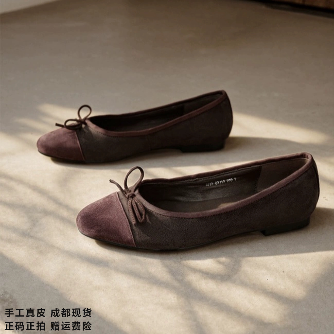 L'avance羊皮芭蕾鞋2026秋款高品质女鞋巨舒适纯皮单鞋通勤懒人鞋
