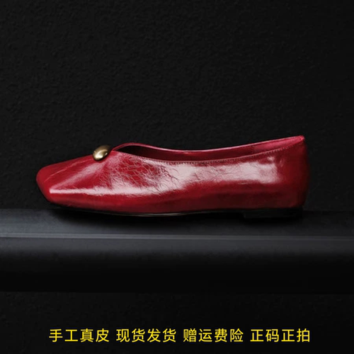 l'avance真皮 法式复古1cm时髦精马油牛皮斜切方头玛丽珍女士单鞋