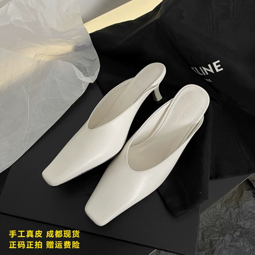 L'avance牛皮穆勒鞋2026新款高品质女鞋巨舒适通勤复古风温柔穿搭