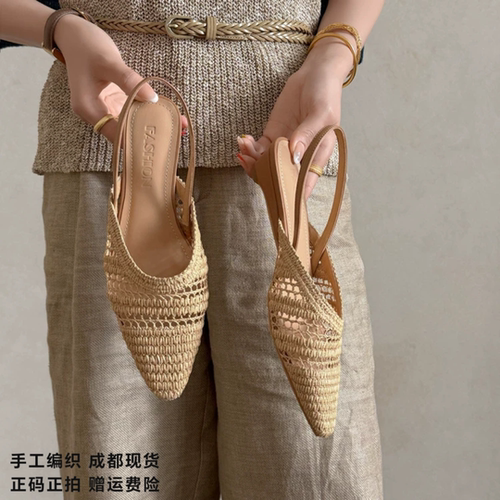 L'avance拉菲草编织凉鞋2026新高品质女鞋巨舒适复古通勤显瘦穿搭