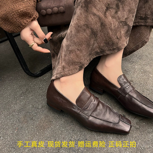l'avance 真皮乐福鞋女秋冬法式复古平底小众百搭通勤女鞋2cm平底