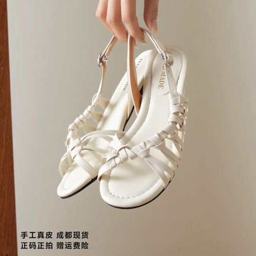L'avance牛皮纯皮凉鞋2026高品质女鞋巨舒适通勤罗马凉鞋编织凉鞋