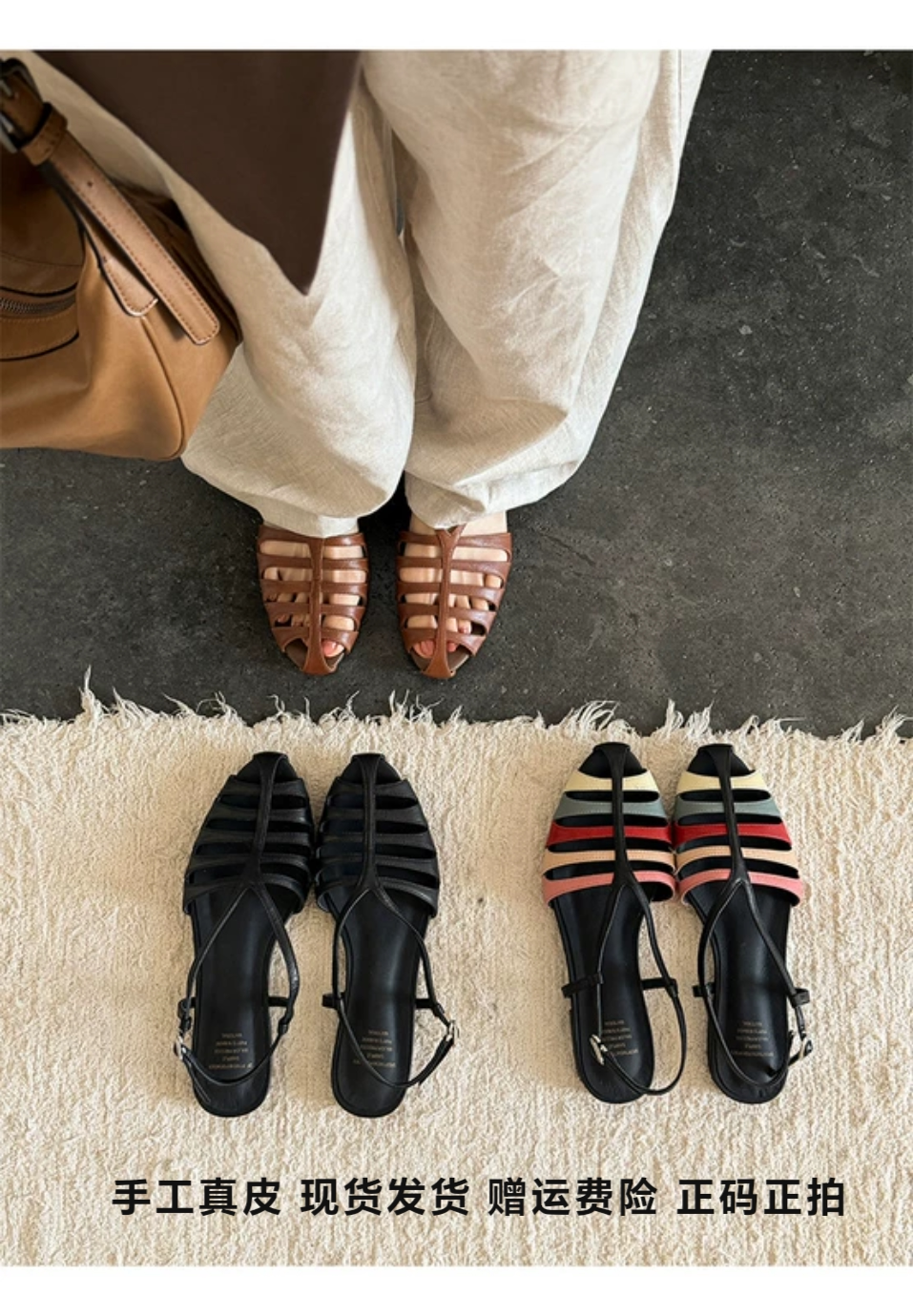 L'avance头层牛皮编织罗马凉鞋女真皮温柔风穿搭显瘦春夏镂空凉鞋