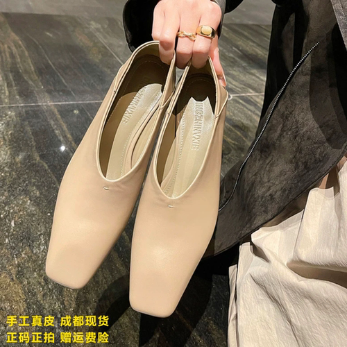 l'avance 真皮一脚蹬女鞋法式复古5cm粗跟通勤百搭浅口单鞋小个子