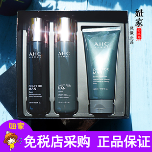 韓國新品 AHC夏季 護膚三件套裝 深層補水控油保濕 男士 水乳潔面套盒