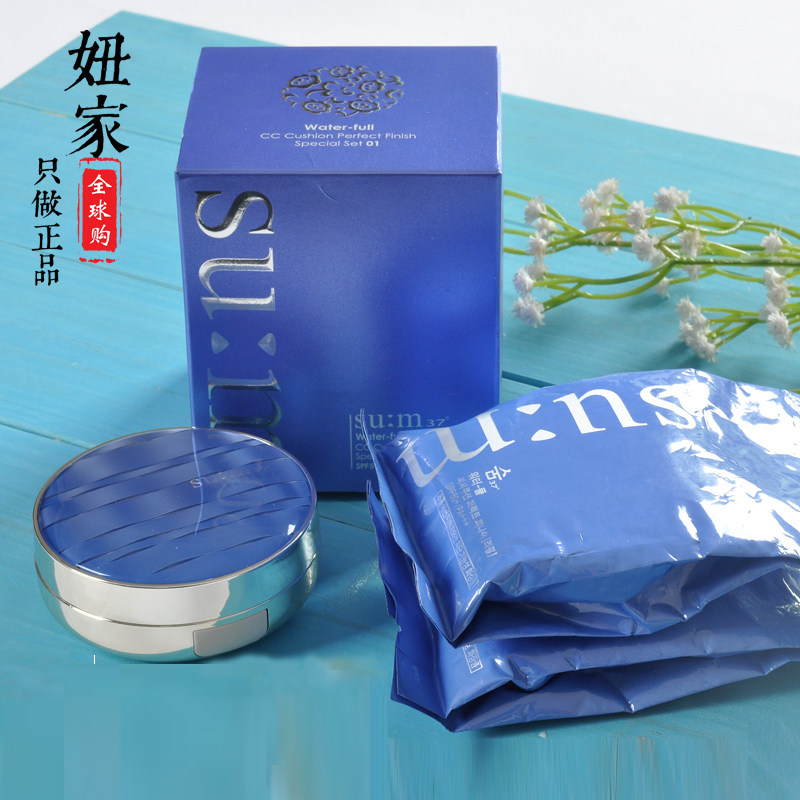 呼吸气垫bb霜su:m37度惊喜水分保湿遮瑕孕妇可用送替换芯韩国