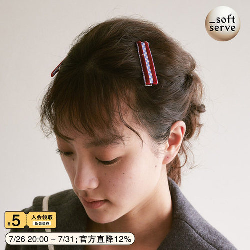 SoftServe丝绒棋盘格发卡