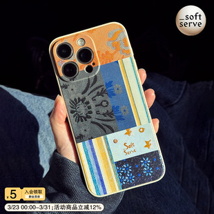 SoftServe柔软供应 原创iphone液态硅胶立体金属贴片手机保护壳 缎花拼布