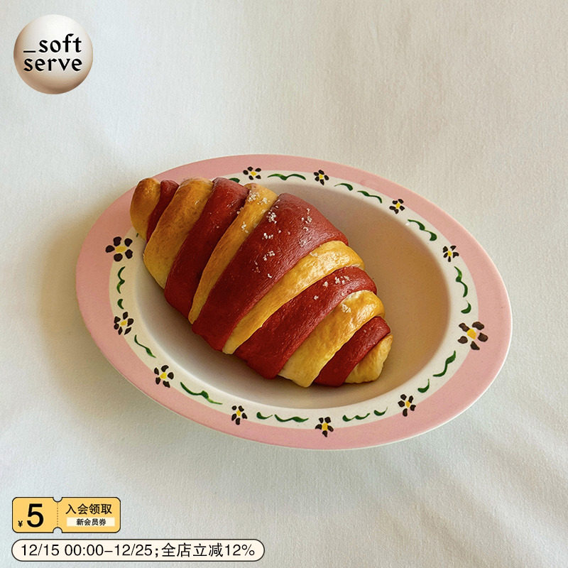 SoftServe竹纤维防摔儿童盘餐具