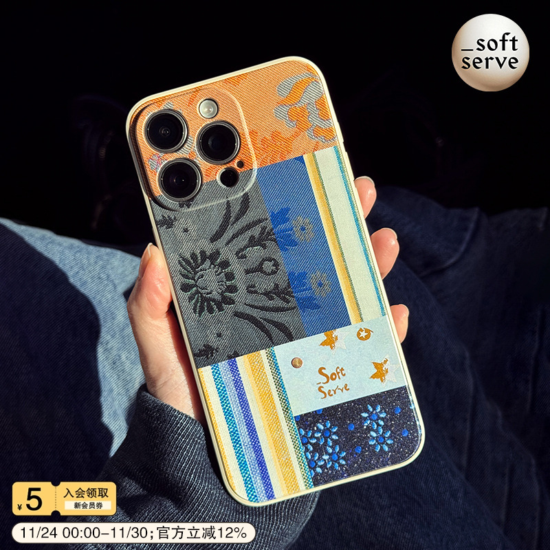 SoftServeiphone拼布印花手机壳