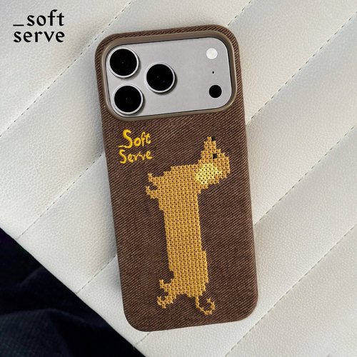 SoftServe巧克力小狗刺绣手机壳