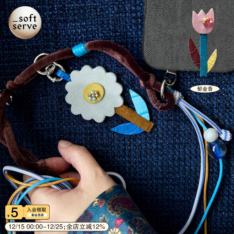 柔软供应拼布小花手机链挂绳长款