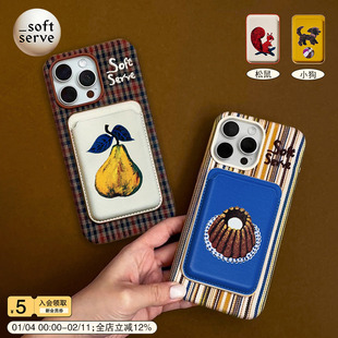 SoftServe柔软供应《森林口袋》iphone刺绣布面手机壳磁吸皮质带卡夹式高级感小众插画复古苹果全包型保护套