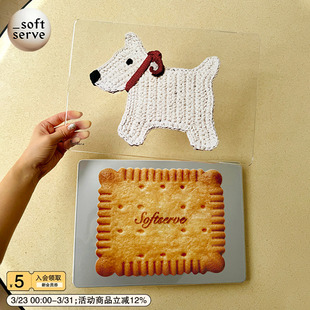 透明pc全包散热壳 笔记本macbook电脑保护壳 SoftServe柔软供应 小狗饼干